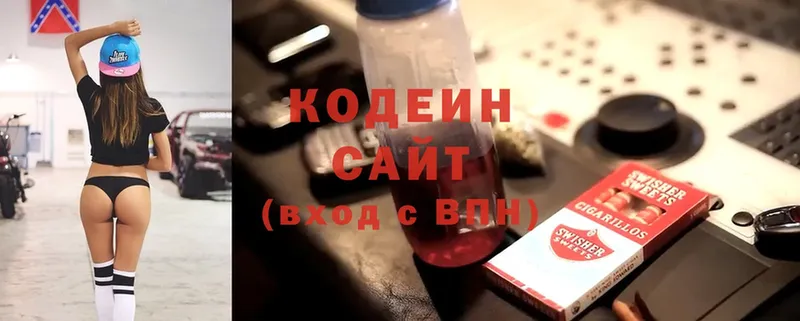 мега ССЫЛКА  магазин продажи наркотиков  Семилуки  Codein Purple Drank 